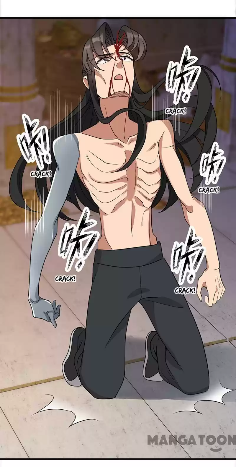 Revenge Of A Fierce Princess Chapter 252