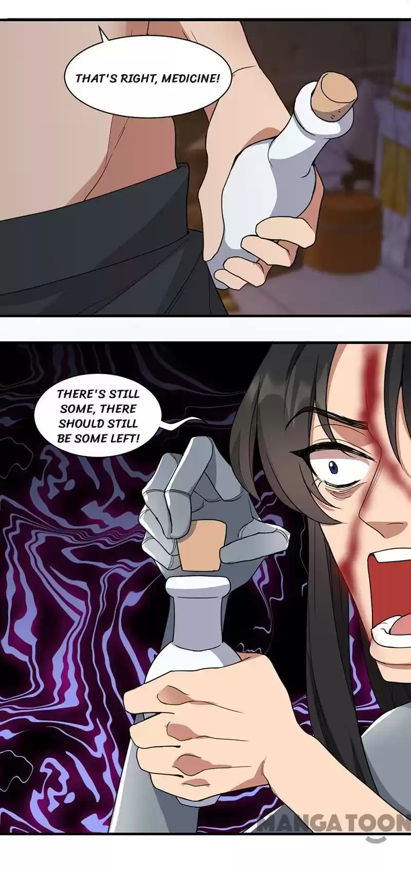 Revenge Of A Fierce Princess Chapter 252