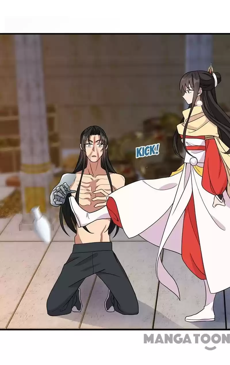 Revenge Of A Fierce Princess Chapter 252