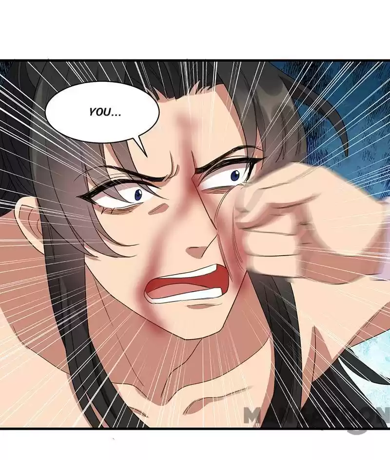 Revenge Of A Fierce Princess Chapter 252