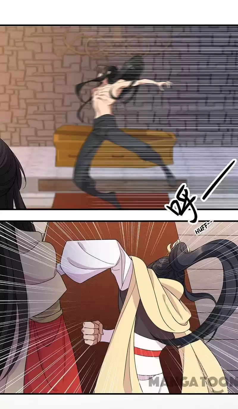 Revenge Of A Fierce Princess Chapter 252