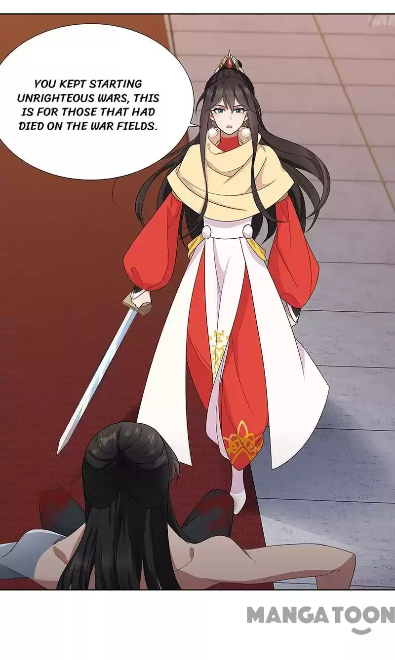 Revenge Of A Fierce Princess Chapter 252