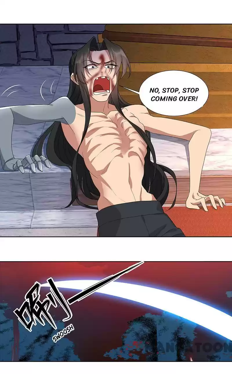 Revenge Of A Fierce Princess Chapter 252