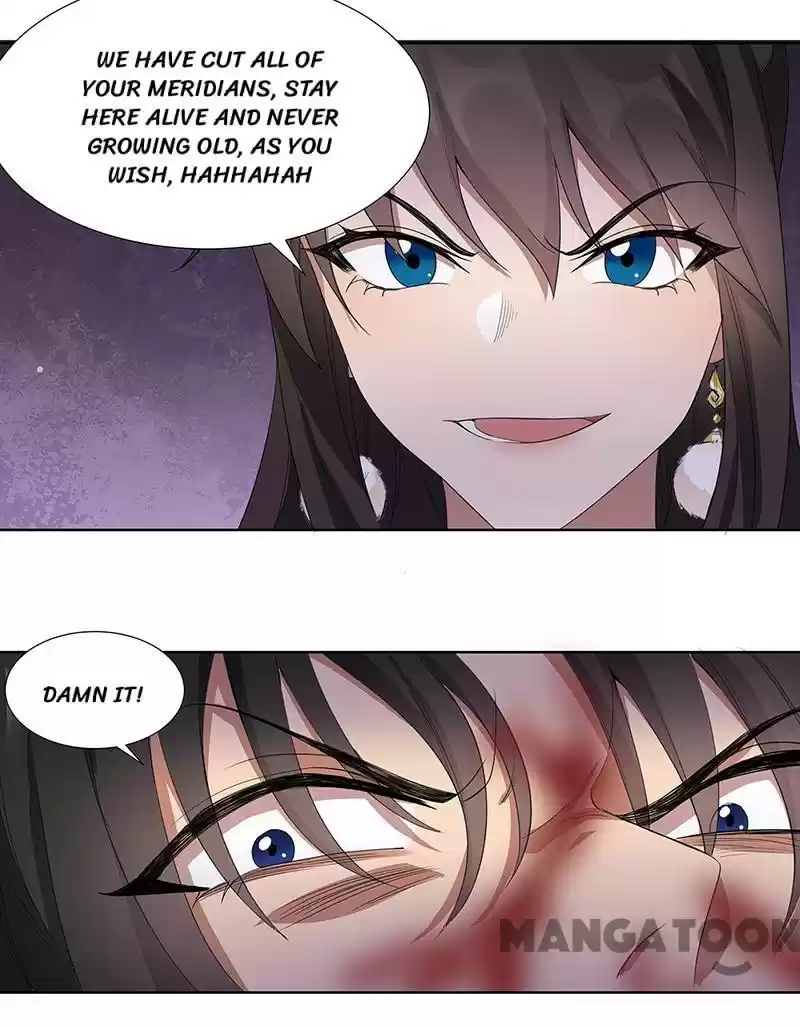 Revenge Of A Fierce Princess Chapter 252