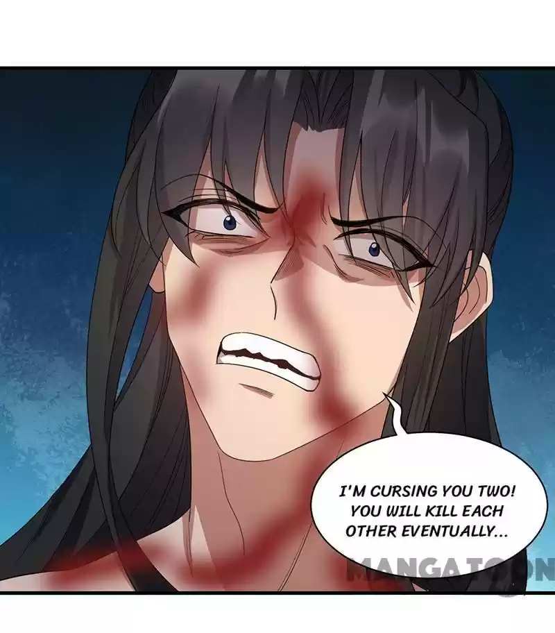 Revenge Of A Fierce Princess Chapter 252