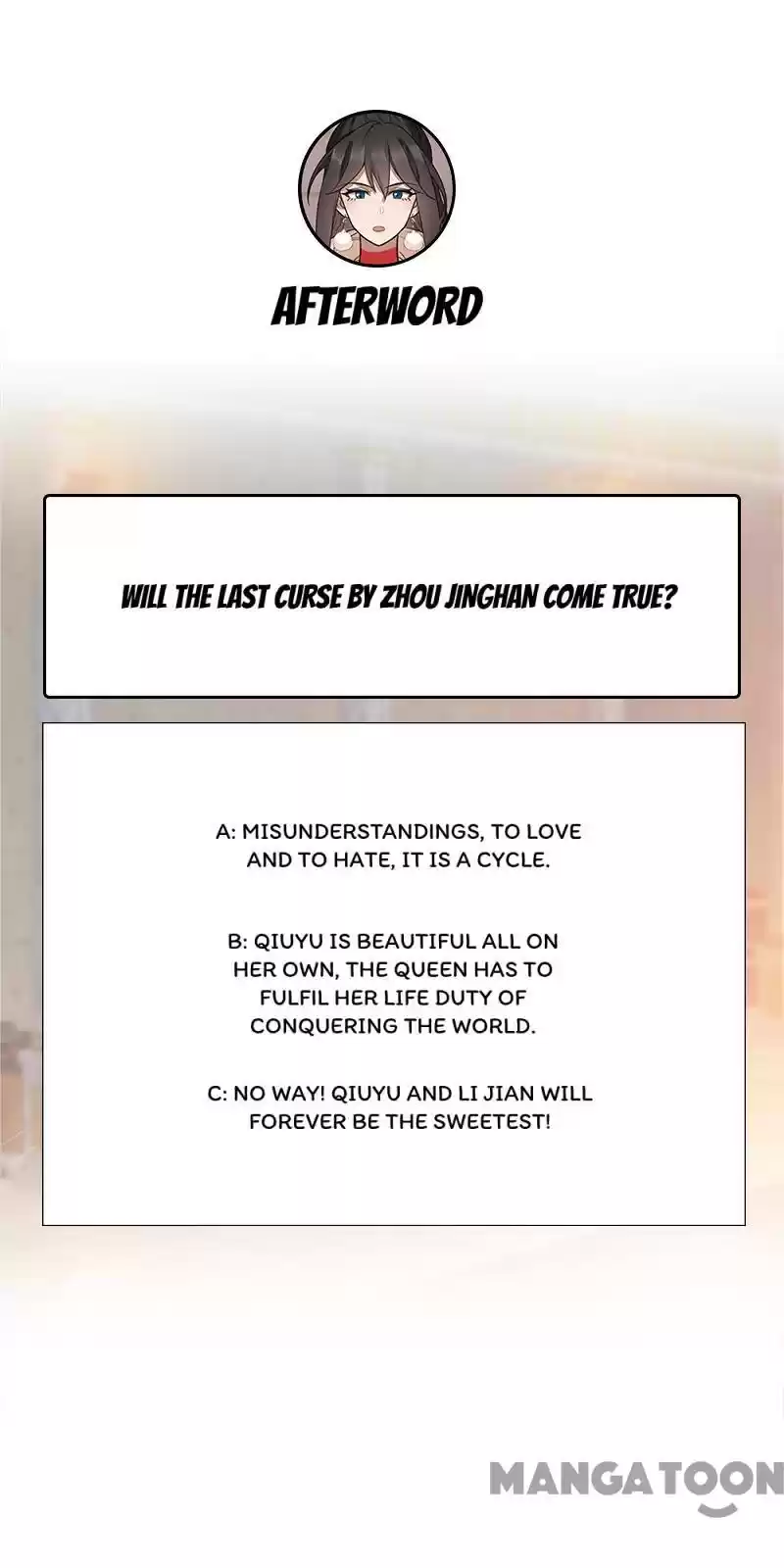 Revenge Of A Fierce Princess Chapter 252