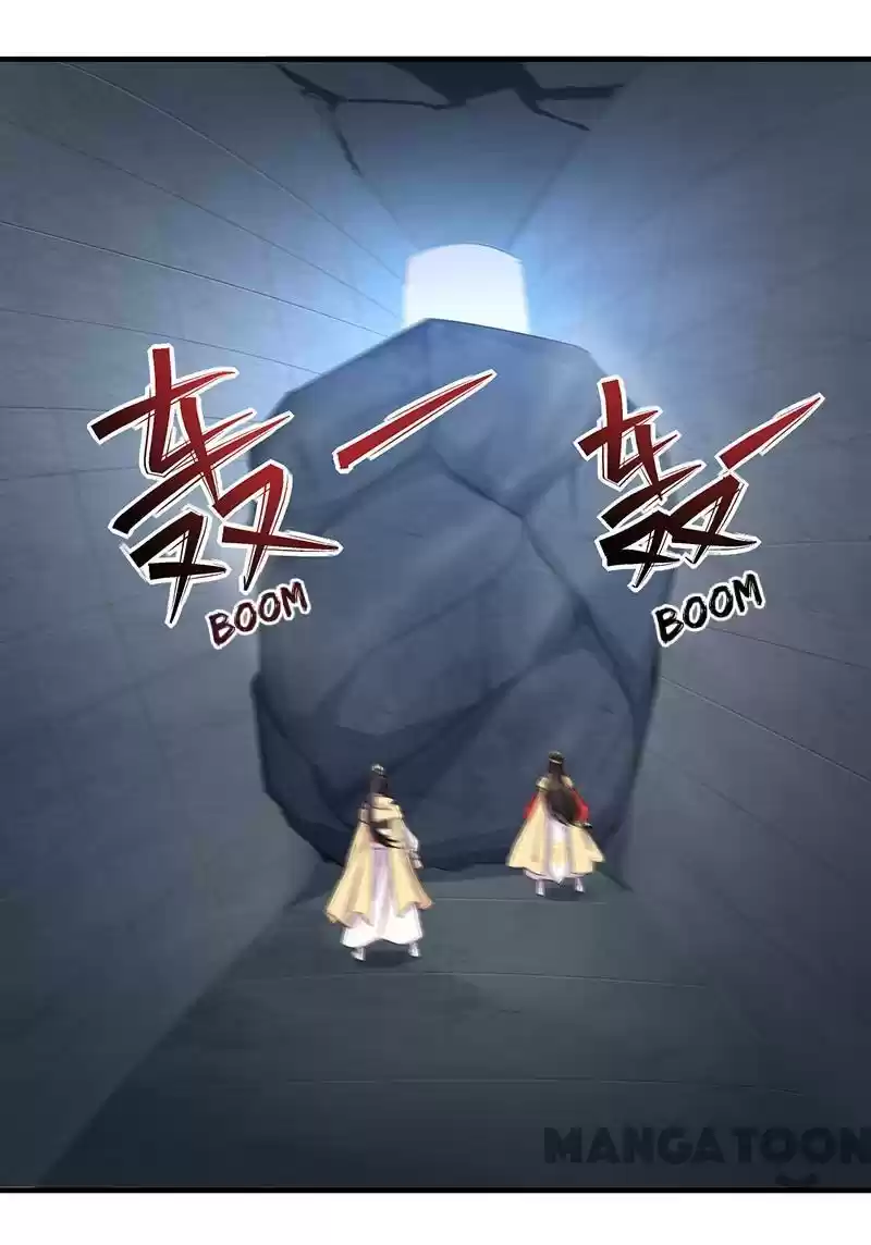 Revenge Of A Fierce Princess Chapter 253