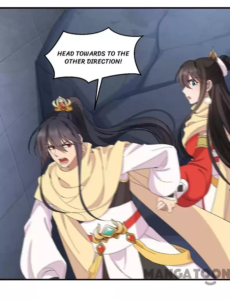 Revenge Of A Fierce Princess Chapter 253