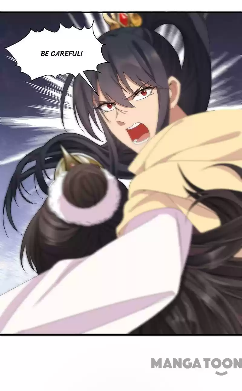 Revenge Of A Fierce Princess Chapter 253