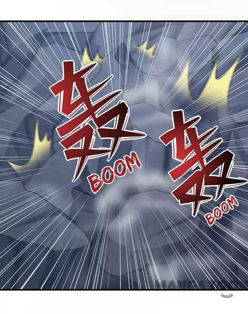 Revenge Of A Fierce Princess Chapter 253