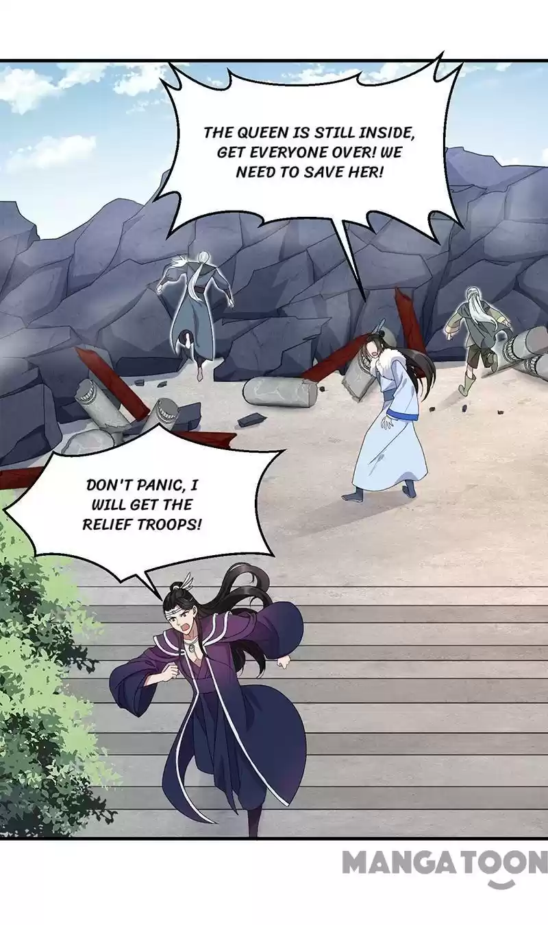 Revenge Of A Fierce Princess Chapter 253