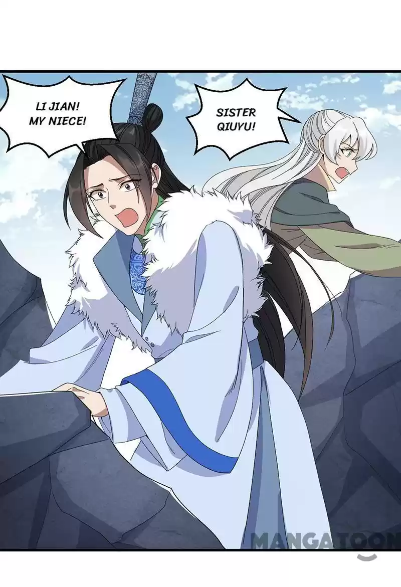 Revenge Of A Fierce Princess Chapter 253