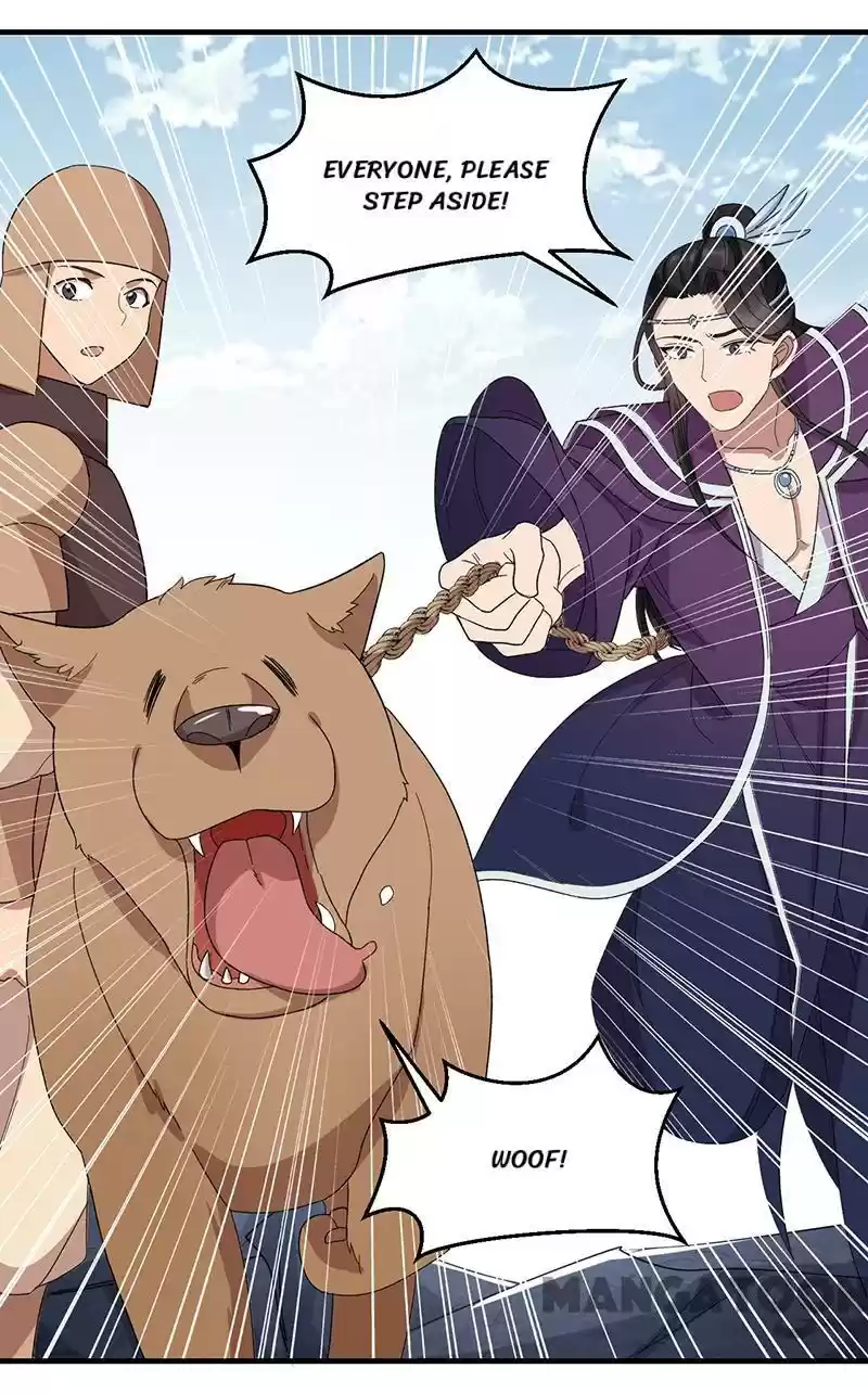 Revenge Of A Fierce Princess Chapter 253