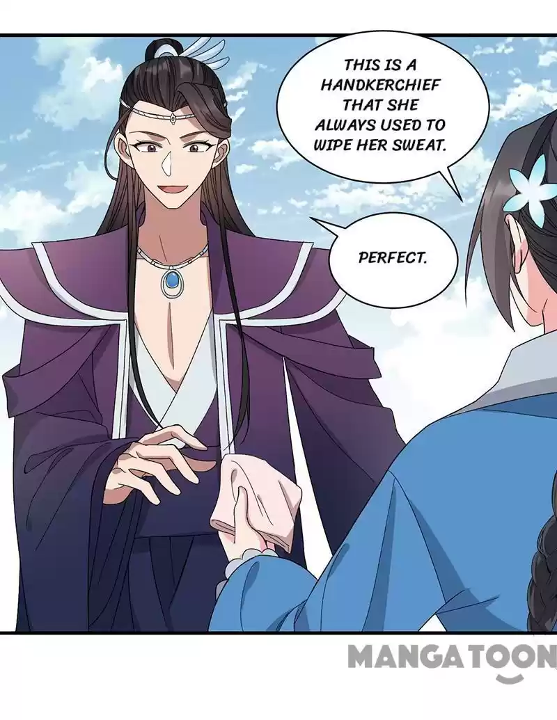 Revenge Of A Fierce Princess Chapter 253