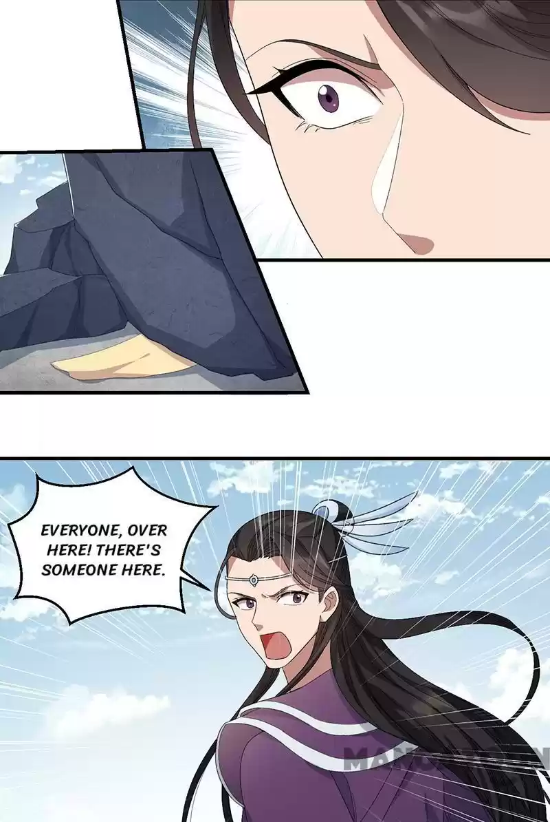 Revenge Of A Fierce Princess Chapter 253