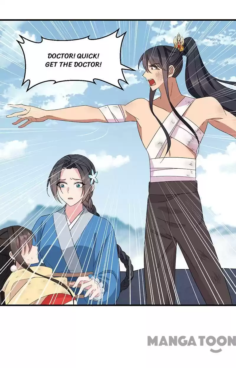 Revenge Of A Fierce Princess Chapter 253