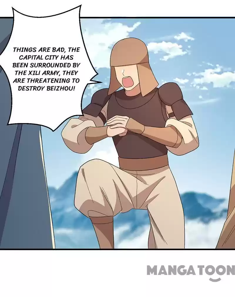 Revenge Of A Fierce Princess Chapter 253