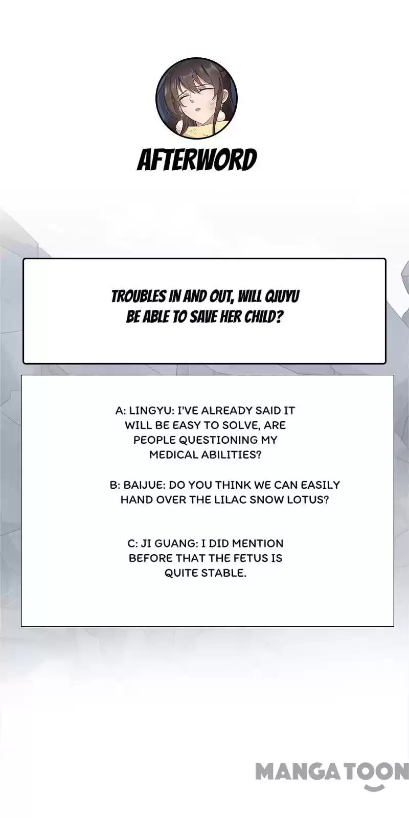 Revenge Of A Fierce Princess Chapter 253