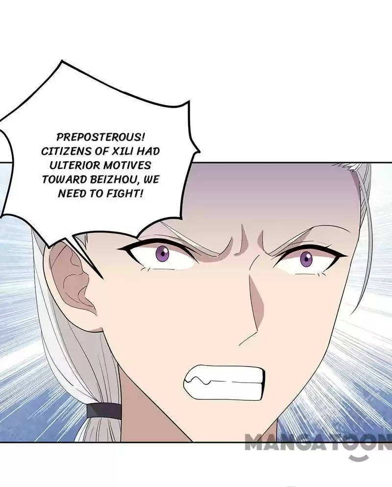 Revenge Of A Fierce Princess Chapter 254