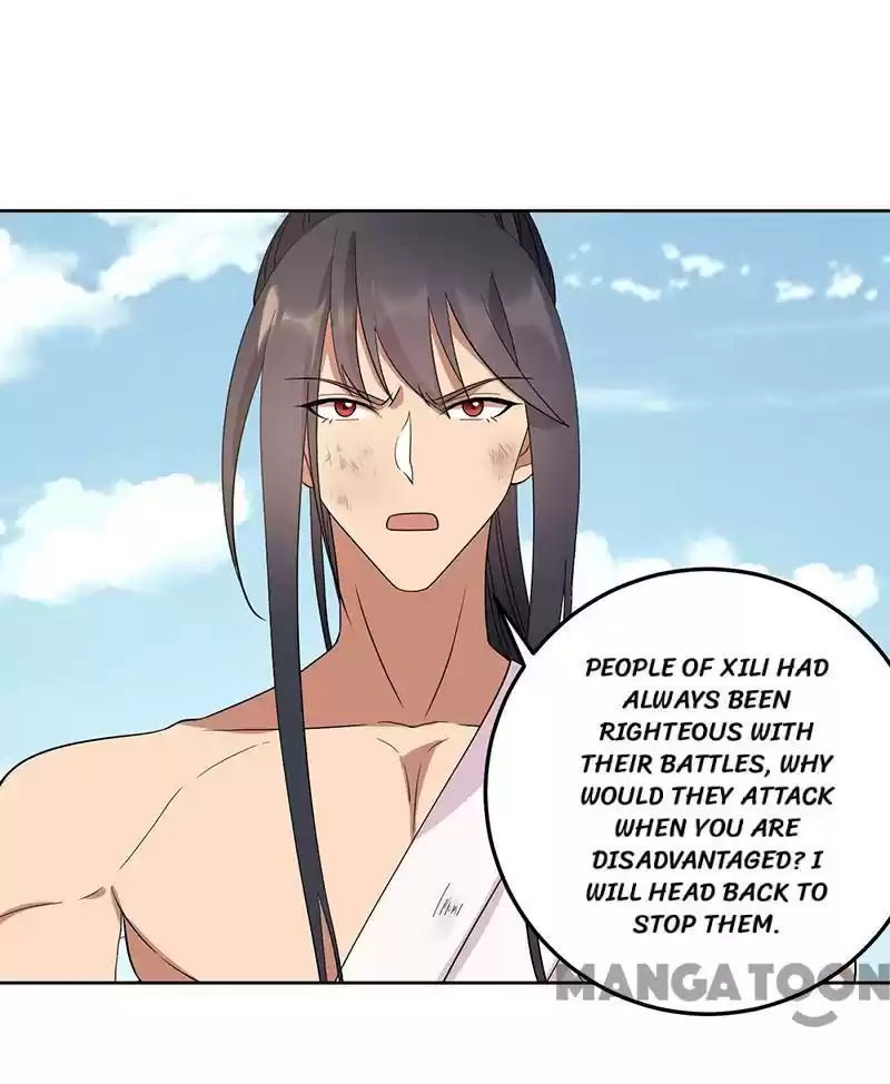 Revenge Of A Fierce Princess Chapter 254