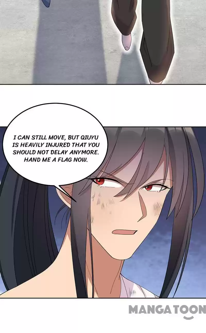 Revenge Of A Fierce Princess Chapter 254