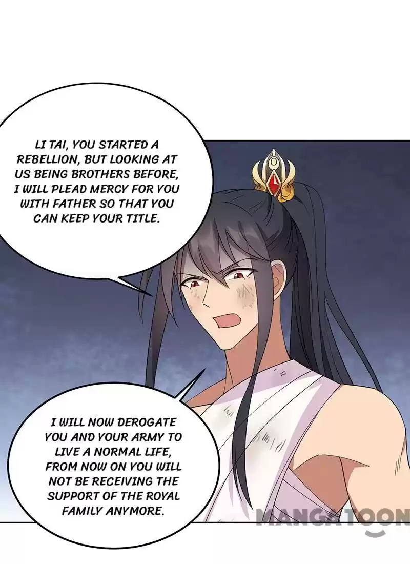 Revenge Of A Fierce Princess Chapter 254