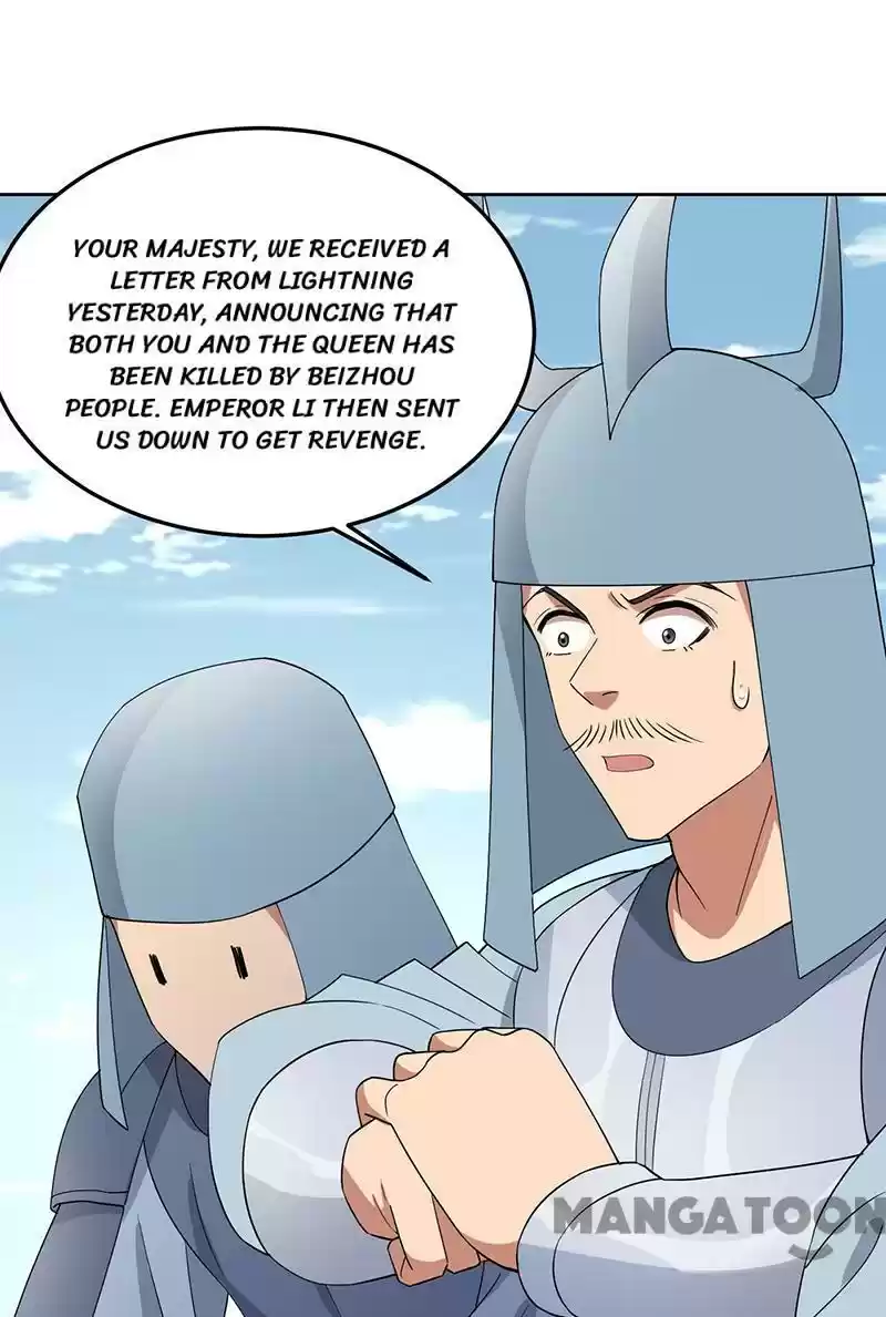 Revenge Of A Fierce Princess Chapter 254