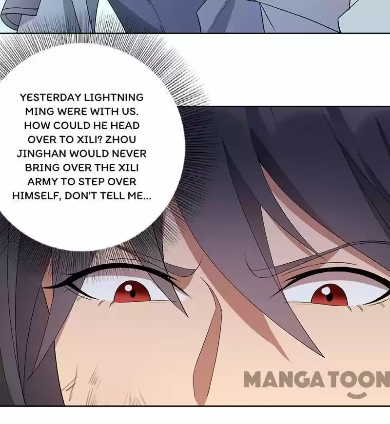 Revenge Of A Fierce Princess Chapter 254