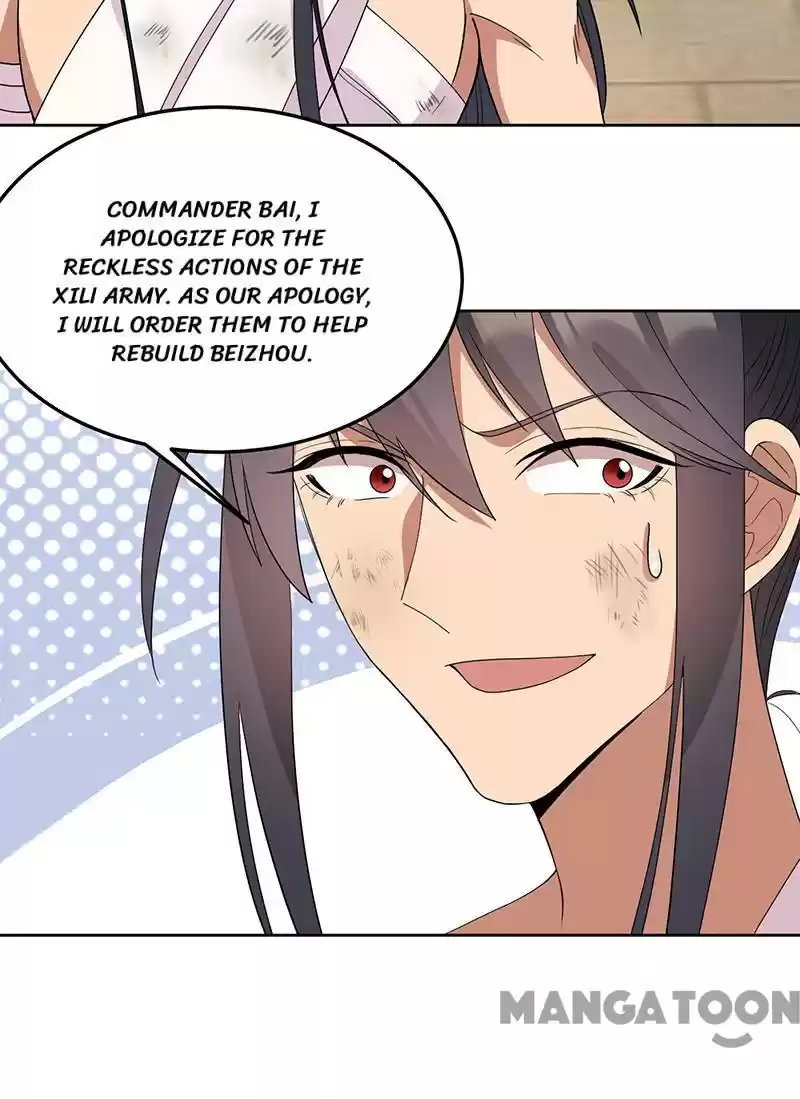 Revenge Of A Fierce Princess Chapter 254