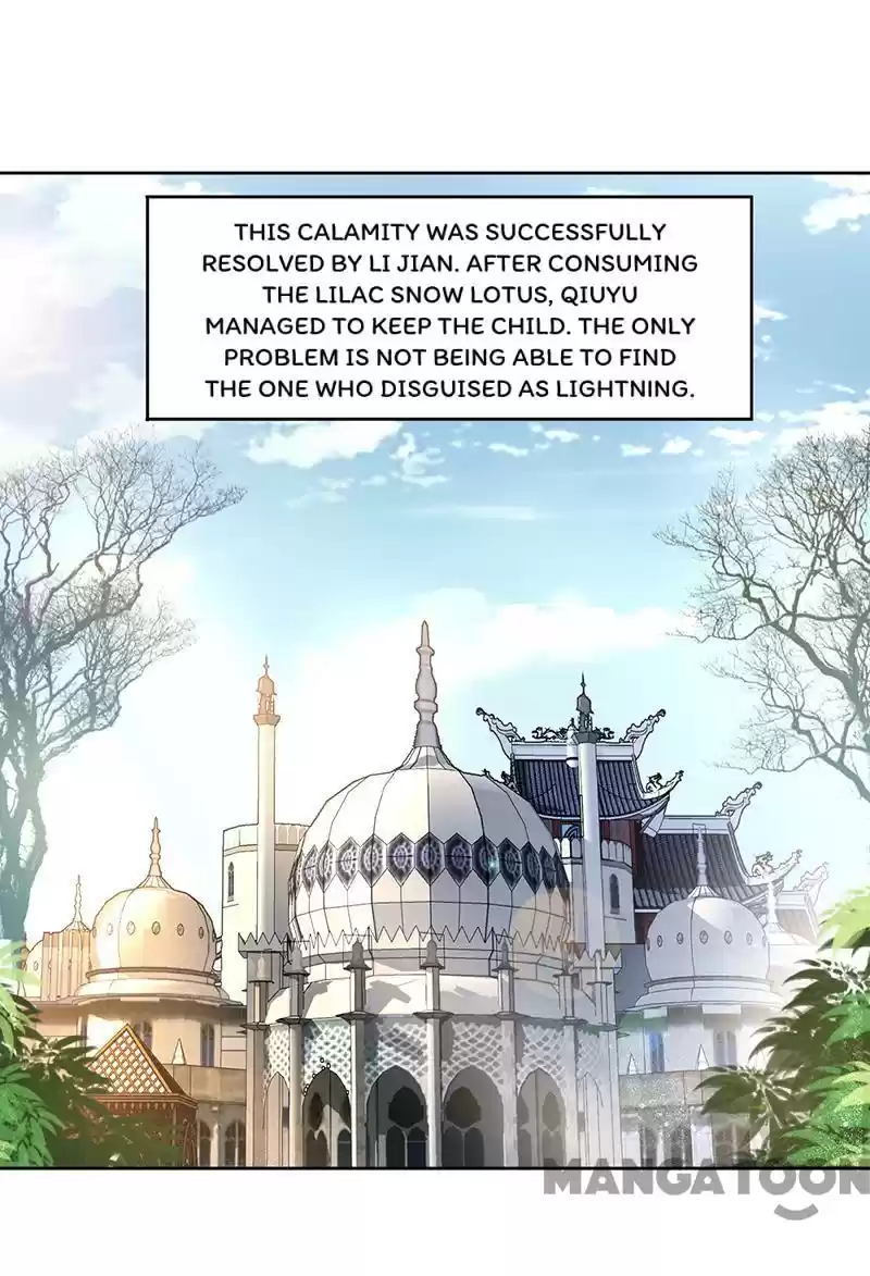 Revenge Of A Fierce Princess Chapter 254