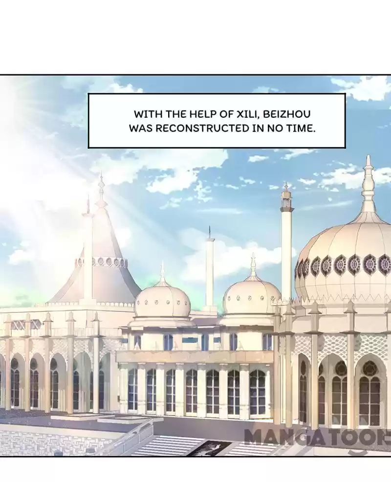 Revenge Of A Fierce Princess Chapter 254