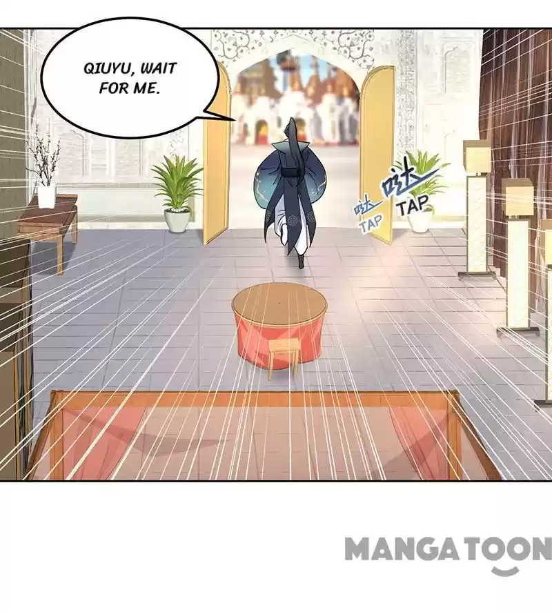 Revenge Of A Fierce Princess Chapter 254