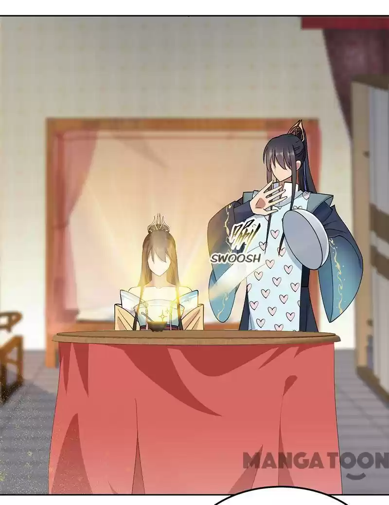 Revenge Of A Fierce Princess Chapter 254