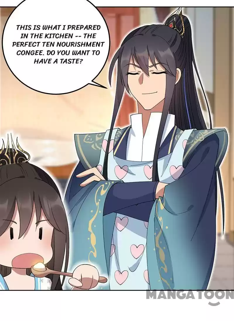 Revenge Of A Fierce Princess Chapter 254