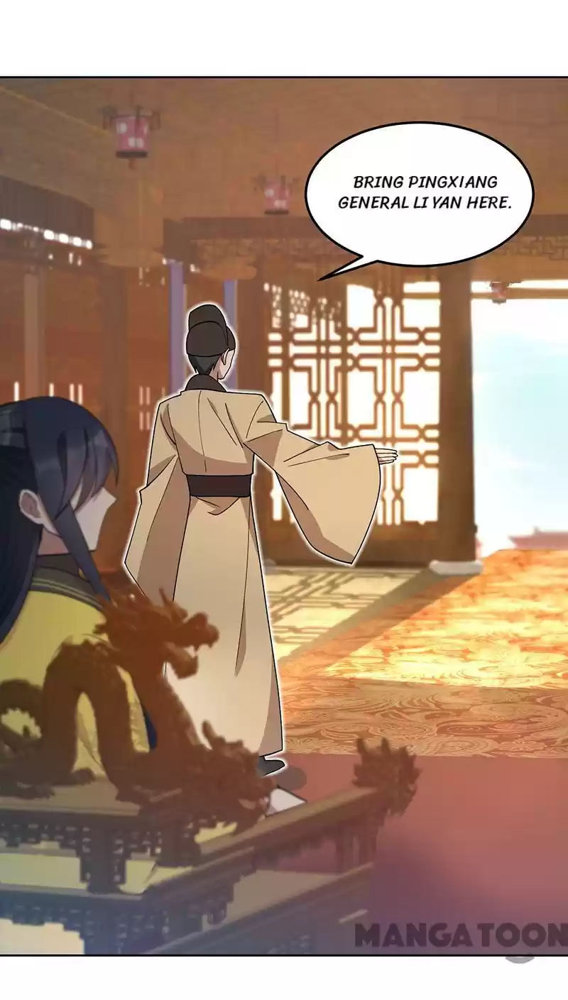 Revenge Of A Fierce Princess Chapter 267