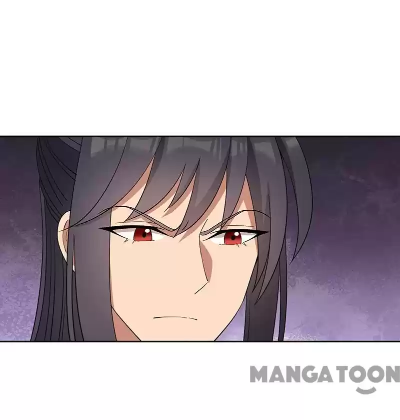 Revenge Of A Fierce Princess Chapter 267