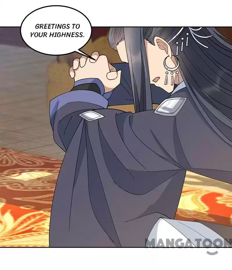 Revenge Of A Fierce Princess Chapter 267