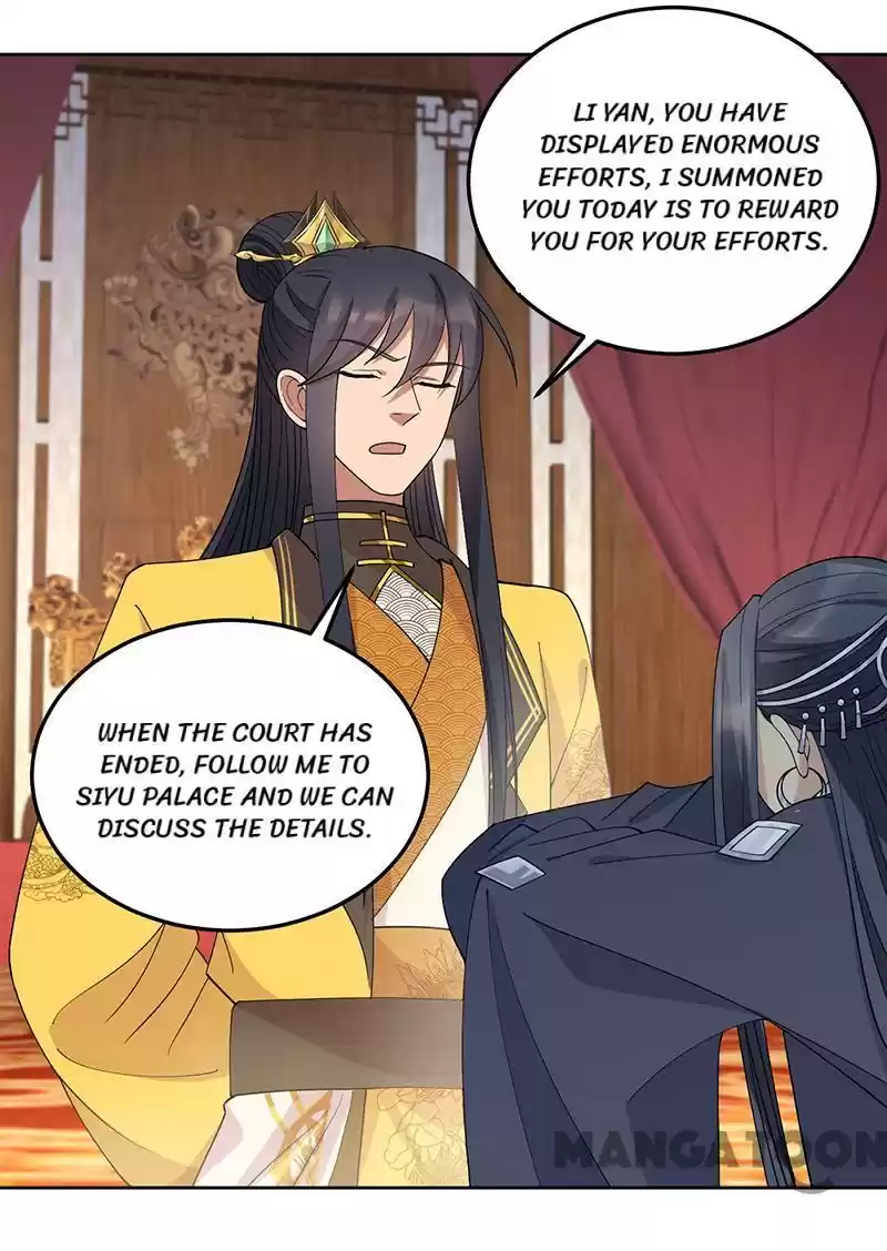 Revenge Of A Fierce Princess Chapter 267