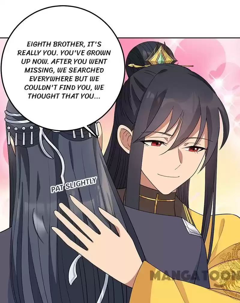 Revenge Of A Fierce Princess Chapter 267