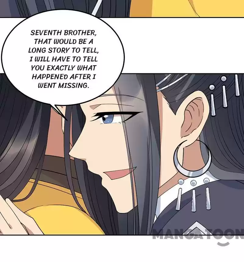 Revenge Of A Fierce Princess Chapter 267