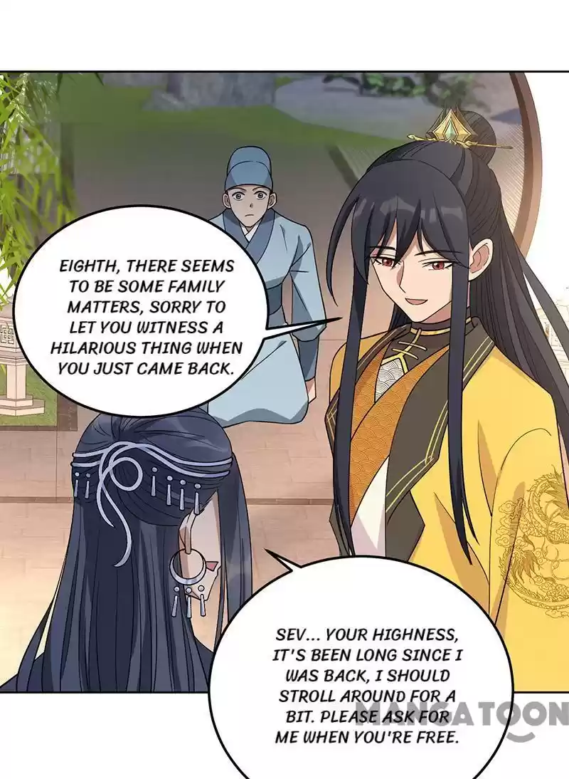 Revenge Of A Fierce Princess Chapter 267