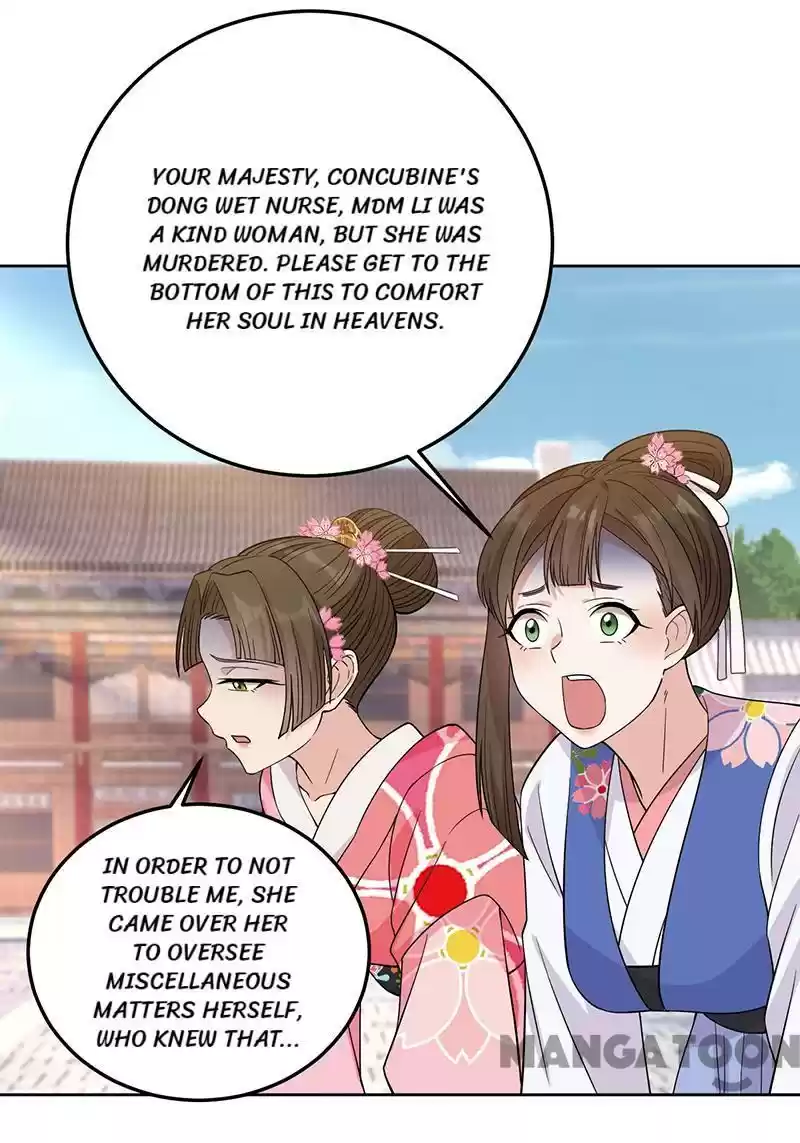 Revenge Of A Fierce Princess Chapter 267