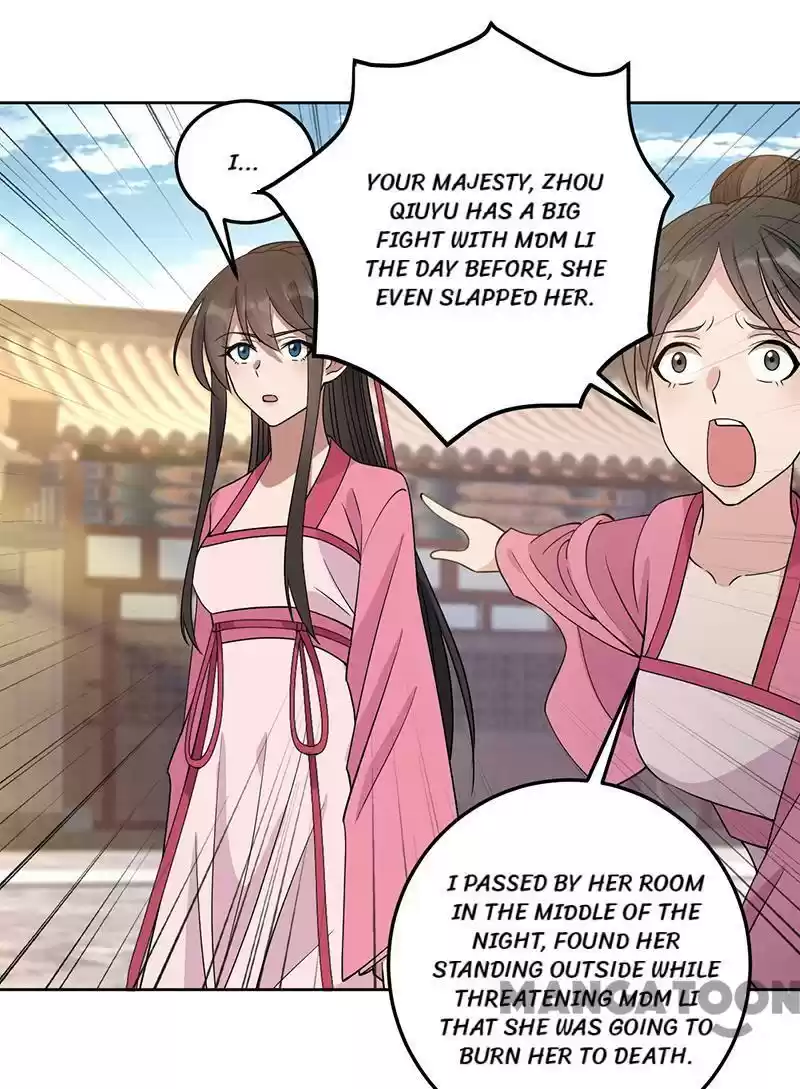 Revenge Of A Fierce Princess Chapter 267