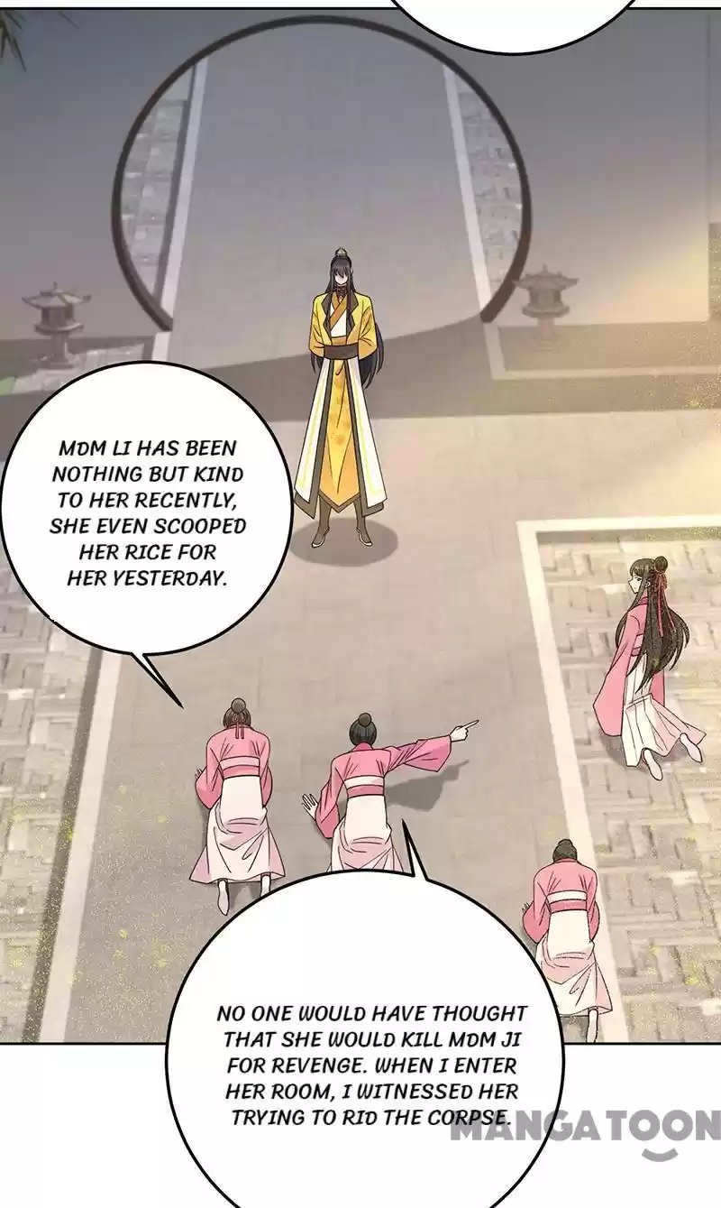 Revenge Of A Fierce Princess Chapter 267