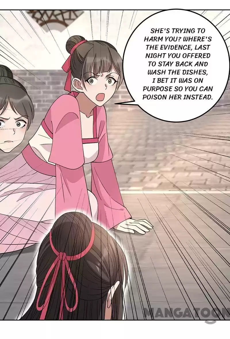 Revenge Of A Fierce Princess Chapter 267