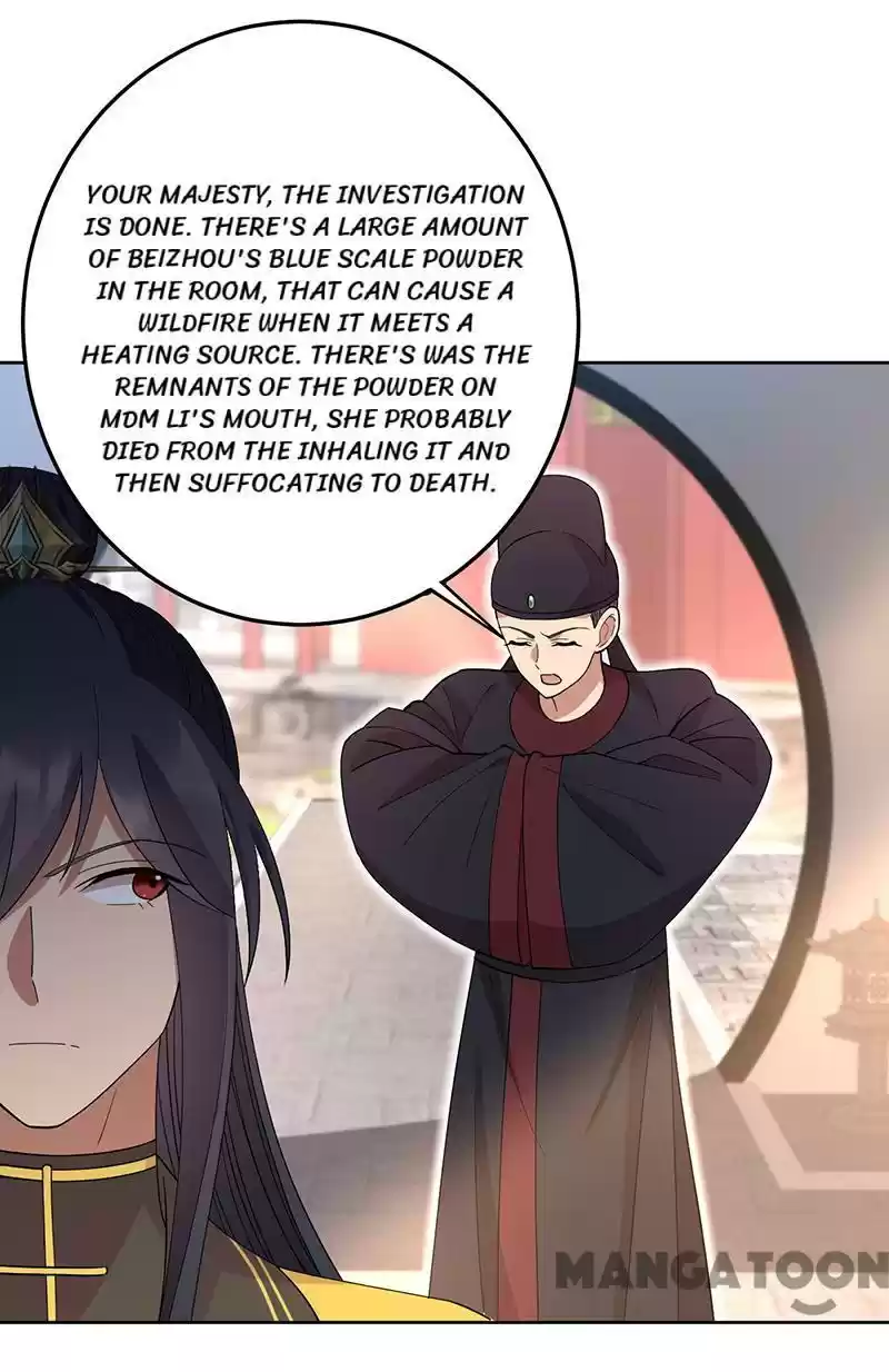 Revenge Of A Fierce Princess Chapter 267