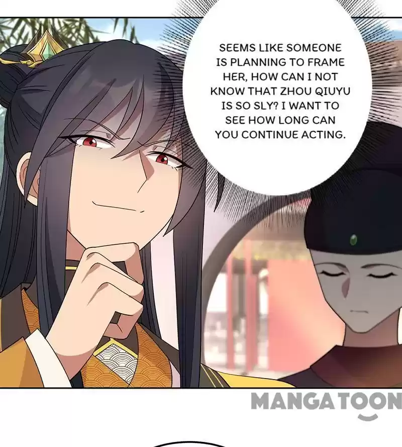 Revenge Of A Fierce Princess Chapter 267