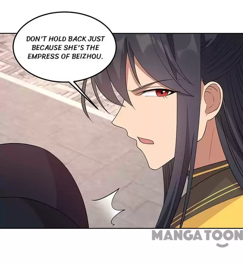 Revenge Of A Fierce Princess Chapter 267