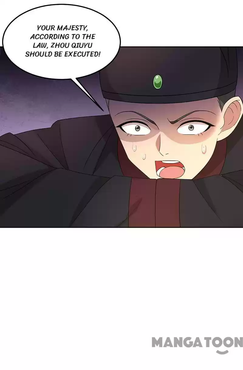 Revenge Of A Fierce Princess Chapter 267