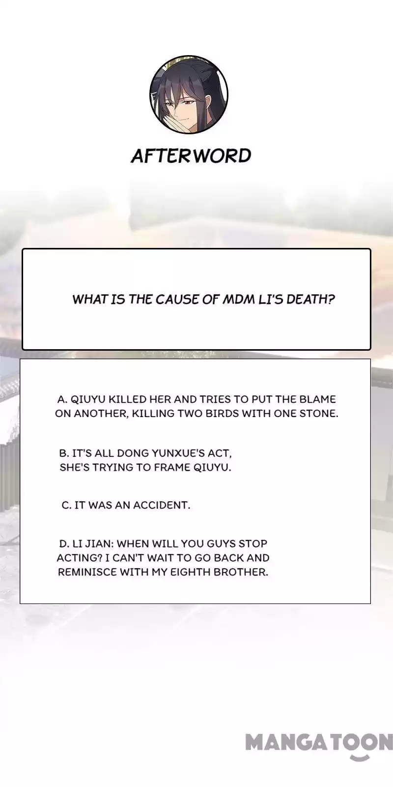 Revenge Of A Fierce Princess Chapter 267